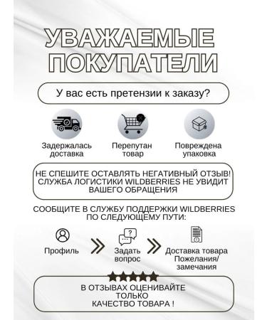 Barbella Trimmer for a beard of mustaches and hair haircut machine - Buy Online on GoSupps.com