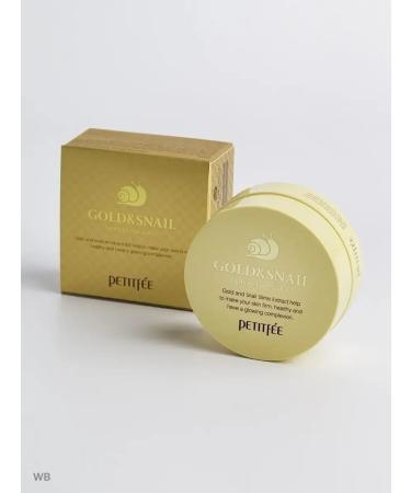 Petitfee Hydrogel patches for skin care around the eyes - Buy Online on GoSupps.com