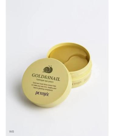 Petitfee Hydrogel patches for skin care around the eyes - Buy Online on GoSupps.com