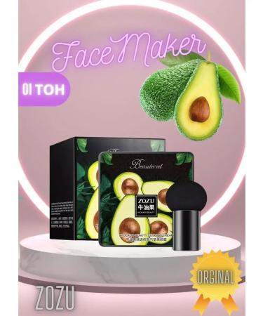 FaceMaker Kushon - tonal cream with avocado - Buy Online on GoSupps.com