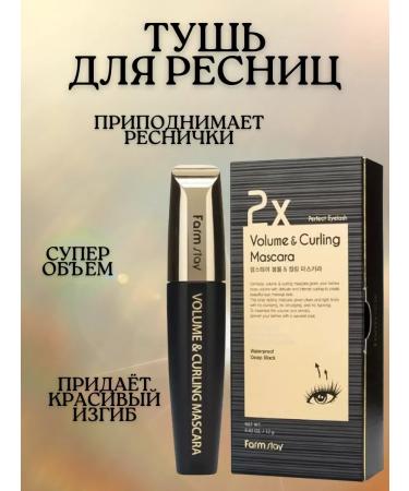 Facemaker Korean mascara 2x volume - Buy Online on GoSupps.com