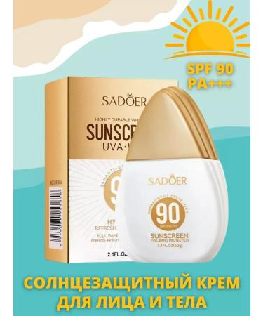 FaceMaker Facial and body protection