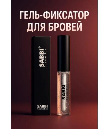 AEA94 Eyebrow fixing gel - Buy Online on GoSupps.com