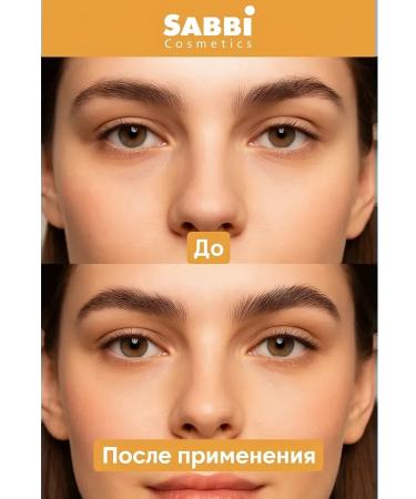 AEA94 Eyebrow fixing gel - Buy Online on GoSupps.com