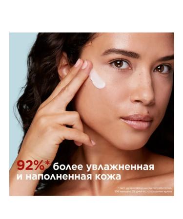 Clarins Paris Clarins Multi-CTIVE anti-aging cream daily 50 ml - Buy Online on GoSupps.com