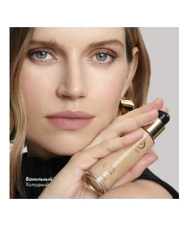 Oriflame Anti -aging tonal base Giordani Gold vanilla tone - Buy Online on GoSupps.com