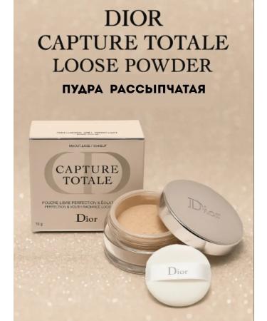 Masalievaa1 Shining scattered powder for perfect leather tone 01