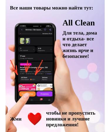 Vitamin Vitamin C 1000 Biotech USA - Buy Online on GoSupps.com