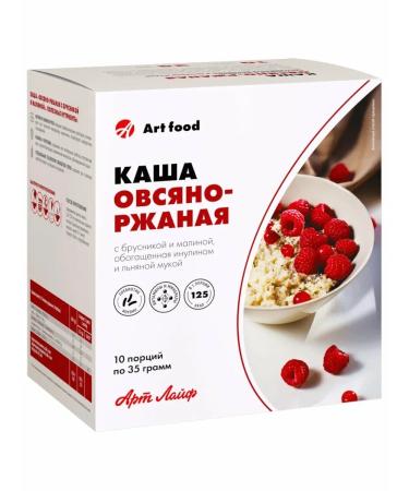 Art Life Oatmeal porridge with lingonberries and raspberries