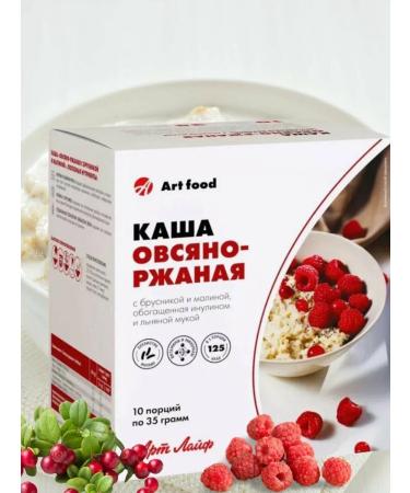 Art Life Oatmeal porridge with lingonberries and raspberries - Buy Online on GoSupps.com