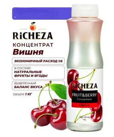 RiCHEZA Cherry concentrate for cocktails and smoothies 1 liter