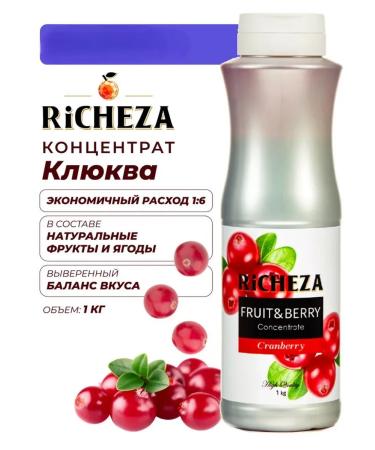 RiCHEZA Cranberry concentrate for cocktails and smoothies 1 liter
