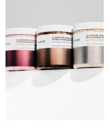 Mariee la cosmetique Scrub Marie la cosm tique - Buy Online on GoSupps.com