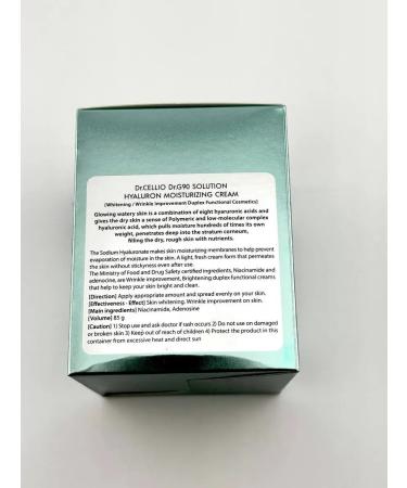 Rina11 Moisturizer with 8 types of hyaluronic acid - Buy Online on GoSupps.com