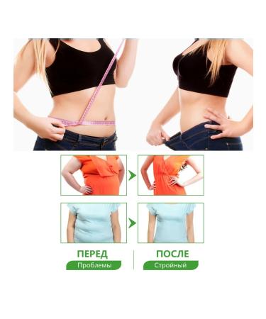 Eelhoee losing weight 3 pieces - Buy Online on GoSupps.com