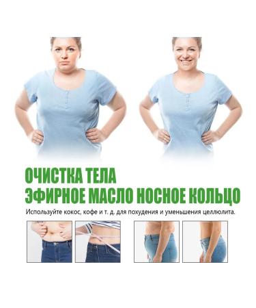 Eelhoee losing weight 3 pieces - Buy Online on GoSupps.com