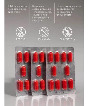 Swiss Thytoid vitamins - Buy Online on GoSupps.com