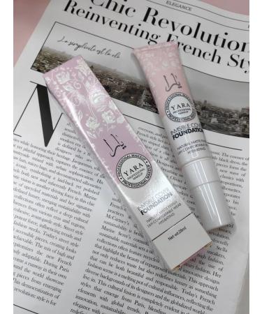 Tonal face cream with matte effect