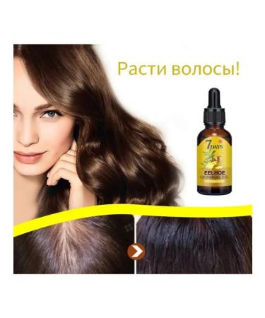 eelhoe Prevents hair loss Essence accelerates growth - Buy Online on GoSupps.com