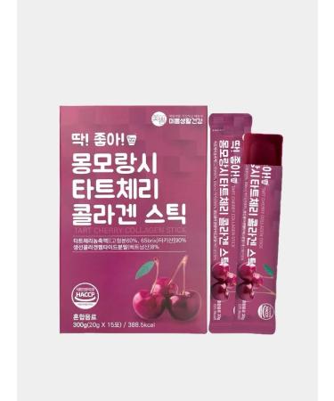 Collagen sea for joints and ligaments of jelly cherry