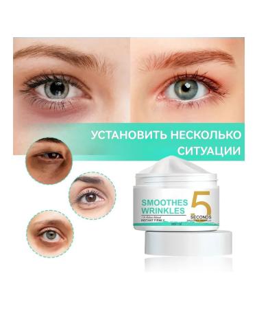 Wiyun Reduces wrinkles face cream improve dark circles with eyes - Buy Online on GoSupps.com
