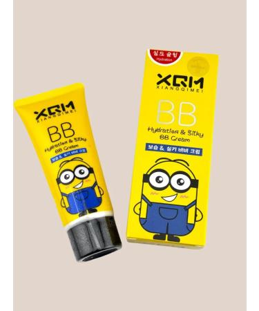 BESTQUALITY1 Mating bb cream moisturizer tonal for the face - Buy Online on GoSupps.com