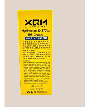 BESTQUALITY1 Mating bb cream moisturizer tonal for the face - Buy Online on GoSupps.com