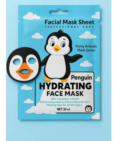 BESTQUALITY1 Moisturizing fabric mask Penguin 10 pcs - Buy Online on GoSupps.com
