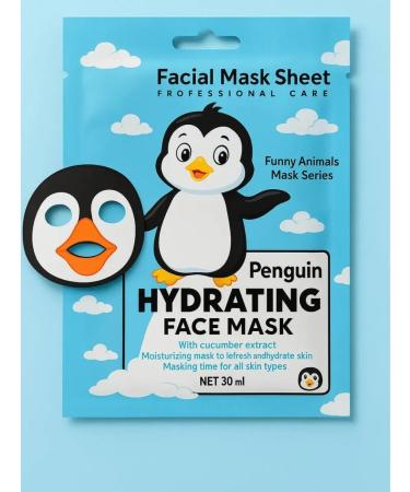 BESTQUALITY1 Korean face mask - Buy Online on GoSupps.com