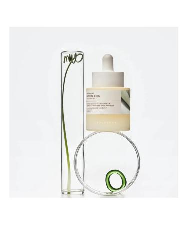 SKIN1004 Wheezero for the face - Buy Online on GoSupps.com