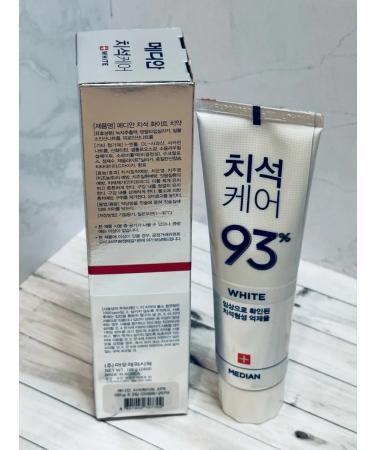 Median Dental Toothpaste is an original Korean set for every day 4 sh ... - Buy Online on GoSupps.com