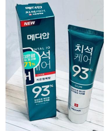 Median Dental Toothpaste is an original Korean set for every day 4 sh ... - Buy Online on GoSupps.com