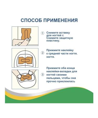 fix nails stickers Improve Jiagou Building 50pcs - Buy Online on GoSupps.com