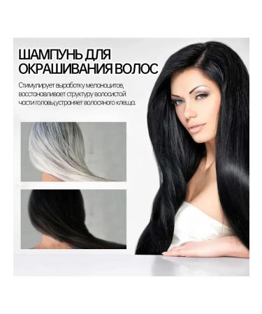 eelhoe Black shampoo restore hair color deeply cleaning 500ml - Buy Online on GoSupps.com