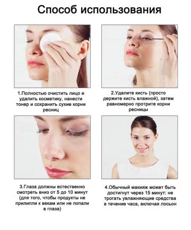 LYDIMOON Eyelae growth serum 10 ml - Buy Online on GoSupps.com