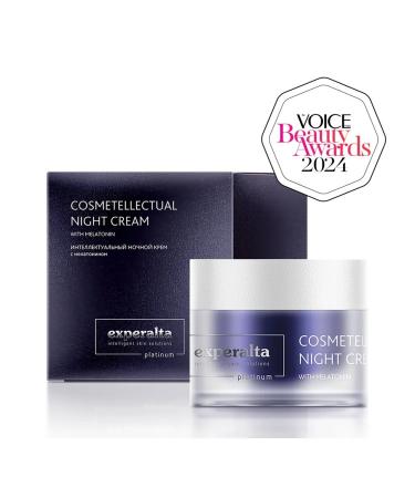 Siberian immunity Intellectual night cream with melatonin - Buy Online on GoSupps.com