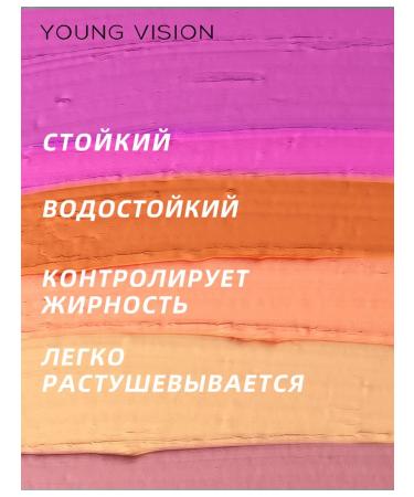 Creamy blush-fabric for the face in the form of a heart 3 B1 - Buy Online on GoSupps.com