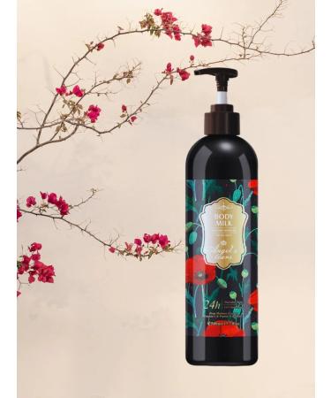 ZAYN 81 Body lotion with camelia vitamin E - Buy Online on GoSupps.com