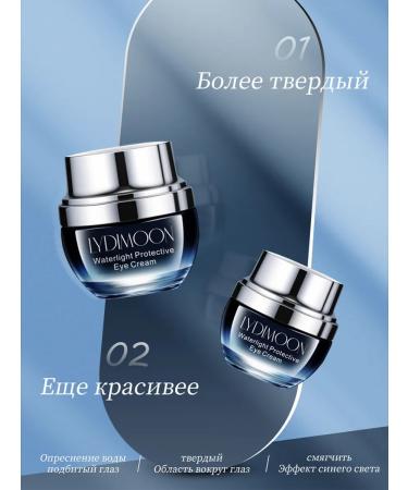 LYDIMOON Anti-aging eye cream for puffiness and bags under the eyes 40g 5 bottles - Buy Online on GoSupps.com