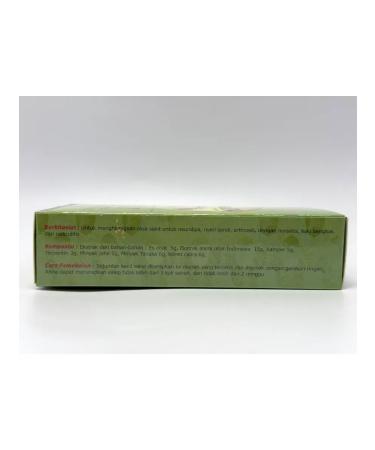 ADA Ointment from joint pain muscles and back - Buy Online on GoSupps.com