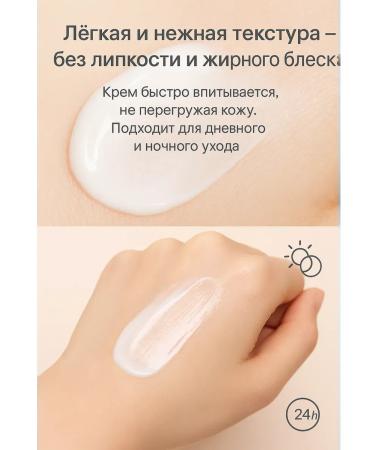 Boone Moisturizer for dry and dull skin - Buy Online on GoSupps.com