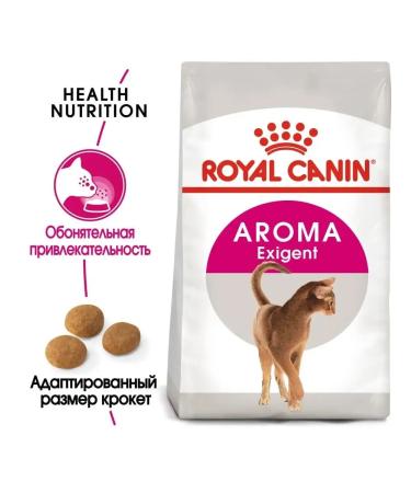 ROYAL CANIN Dry food for adult cats Aroma Exigent 2 kg - Buy Online on GoSupps.com