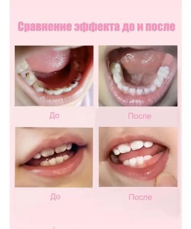 Baby toothpaste from caries 1-12 years old 60 g - Buy Online on GoSupps.com
