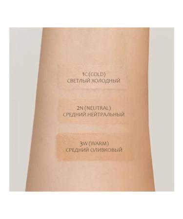 Cream Tonal for Facial Relouis Relouis Pro Face & Body Founda ... - Buy Online on GoSupps.com