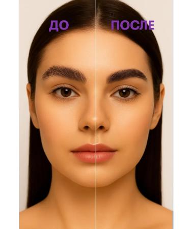 Boone Eyebrow gel fixing persistent transparent - Buy Online on GoSupps.com