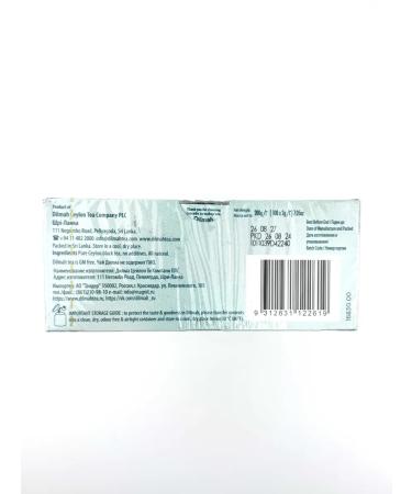 Dilmah Black Ceylon Tea 100 PAK - Buy Online on GoSupps.com