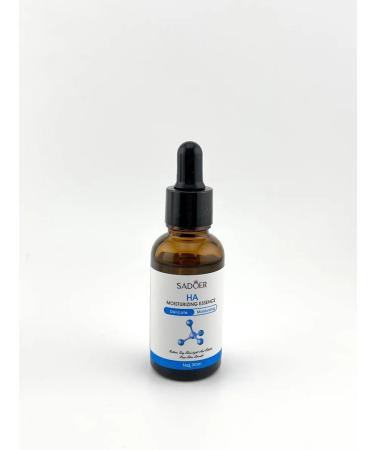 JA2 Moisturizing serum for the face with hyaluronic acid - Buy Online on GoSupps.com