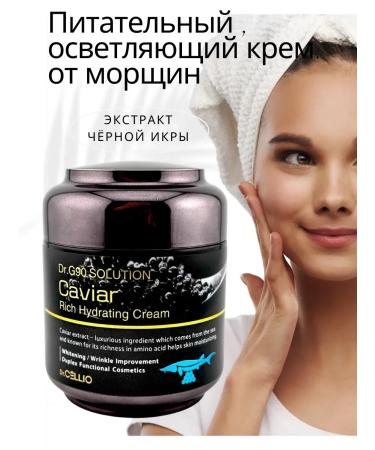 ELOA Nutrient clarifying cream