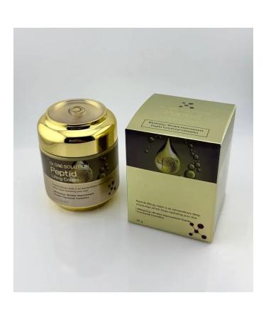 HASBY Peptide lifting cream multifunctional skin care - Buy Online on GoSupps.com