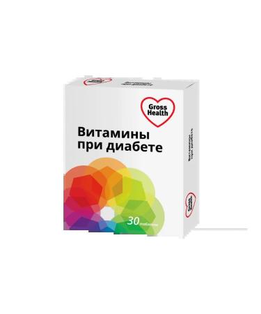 Vitamins for diabetes 30tab